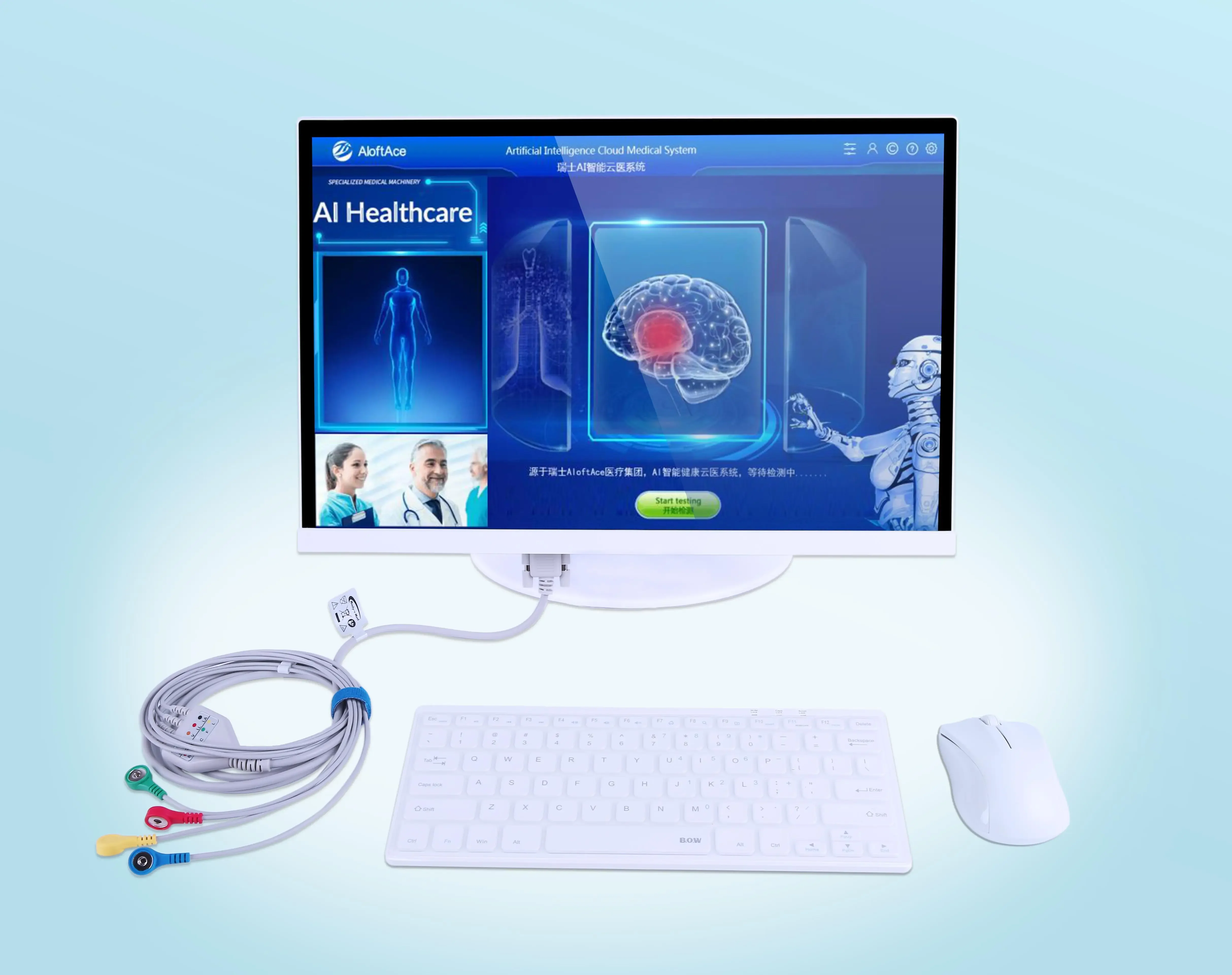 Health With Wellness - Produkty do zdrowia i ochrony zdrowia