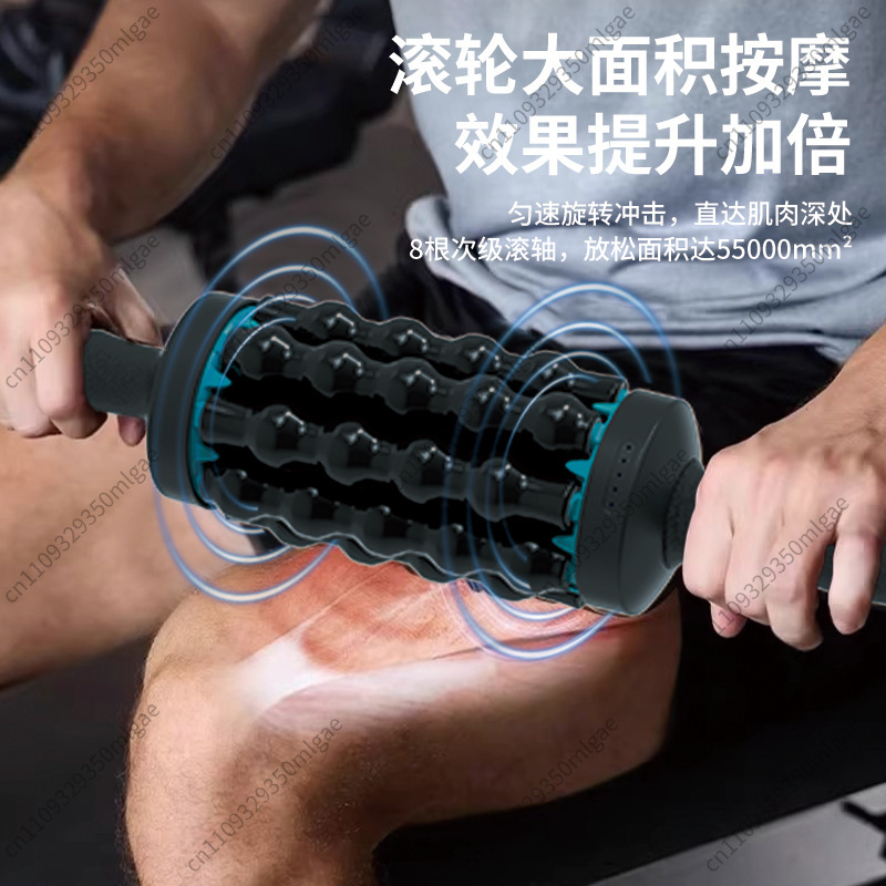 Vibrating Foam Roller - Elektryczny masażer z rolką do masażu,