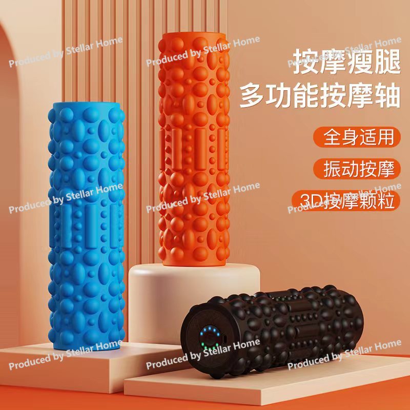 Nowość: Elektryczny wałek do m – Vibrating Foam Roller recenzja i cena