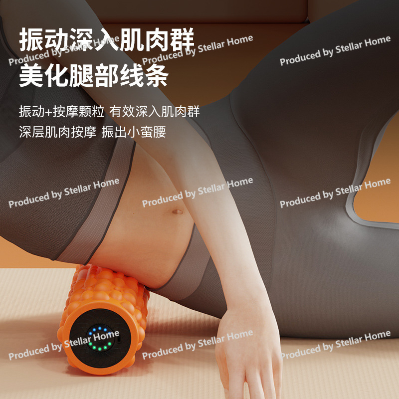 Nowość: Elektryczny wałek do m – Vibrating Foam Roller recenzja i cena