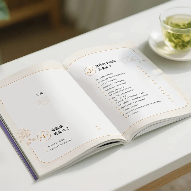 Ukojenie na zimno i prośba o c – Health & Wellness Of Carmel recenzja i cena