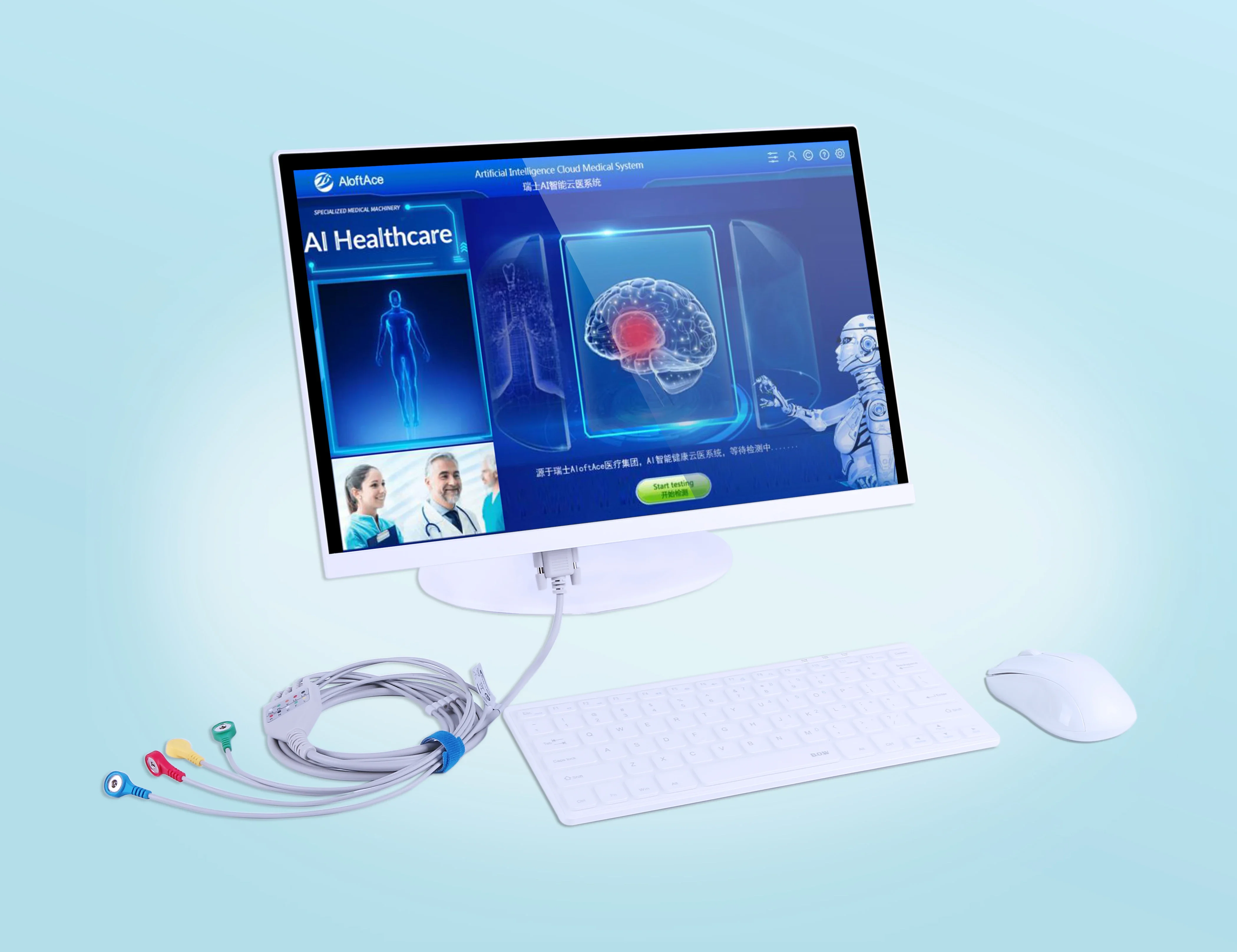 Produkty do zdrowia i ochrony  – Health With Wellness recenzja i cena