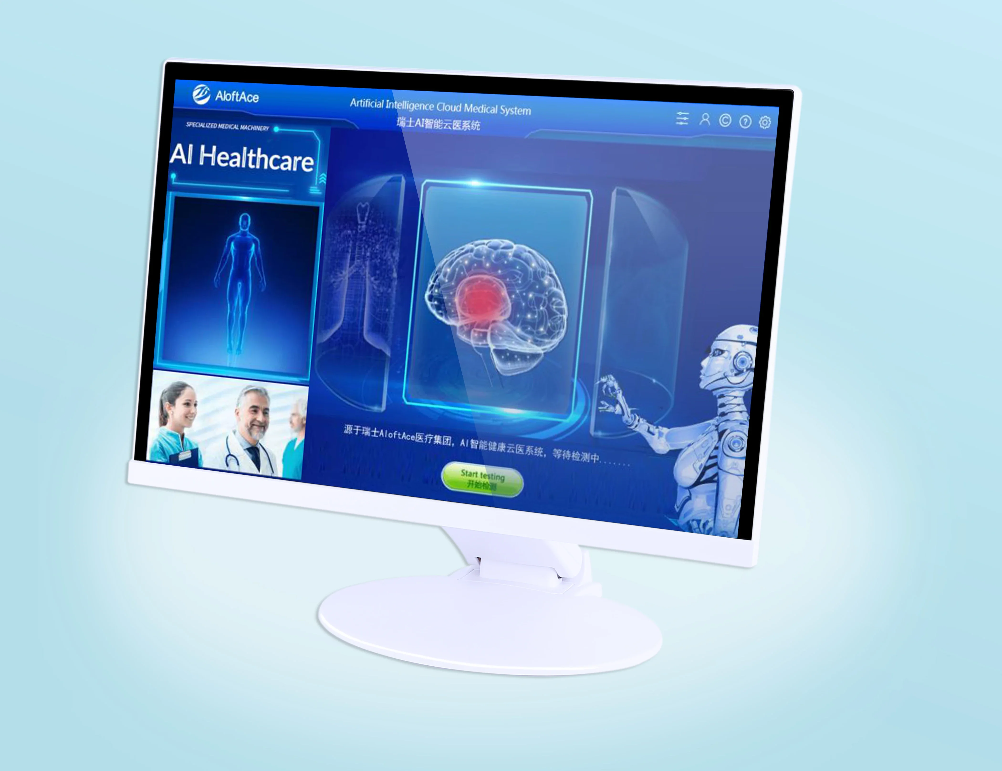 Produkty do zdrowia i ochrony  – Health With Wellness recenzja i cena